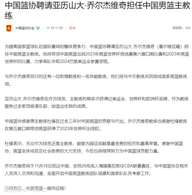 食人岛是印度神毗湿奴的化身，在印度神话中，世界初期只有一马平川的年夜海，毗湿奴肚脐中长出了莲花，莲花孕育了梵天，梵天缔造出生避世界。